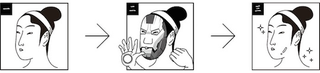 Illustration for article titled Japan combines fashion, health, and fandom with superhero skin care masks